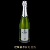 欧瑞安干型起泡酒