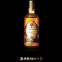 高地特醇威士忌