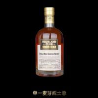 单一麦芽威士忌