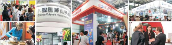 百家企业和万名采购商,共聚2018上海食品机械展