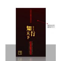 ��һ֪�о�