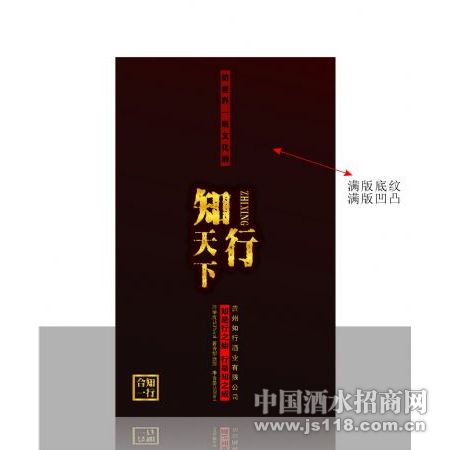 ��һ֪�о�