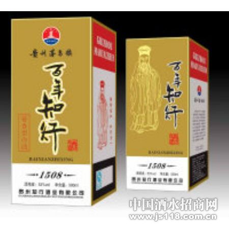 ����֪��1508��