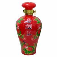 ��Եϲ��500ML