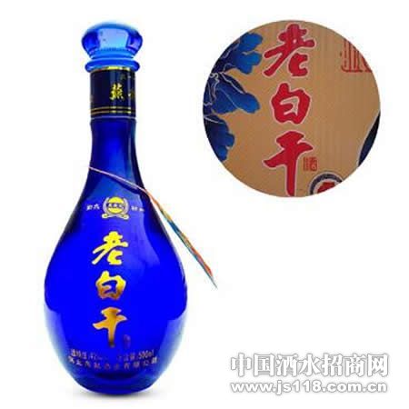 6年陈燕赵酒