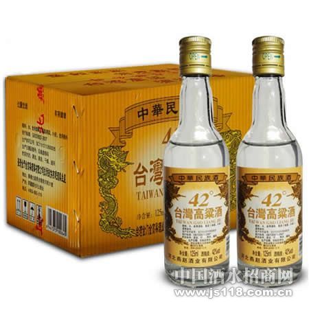 燕赵台湾高粱酒