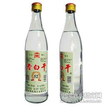 三年陈酿52度白干酒