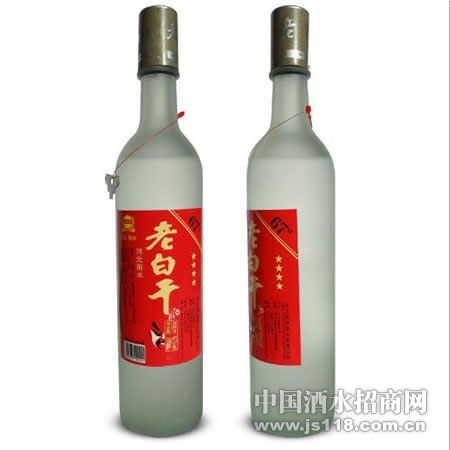 大圆磨砂67度光瓶酒