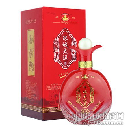 珠城大运喜运酒