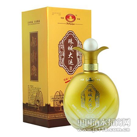 珠城大运财运酒