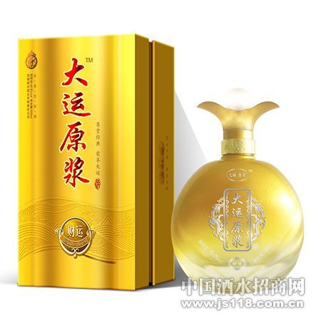 大运原浆财运酒