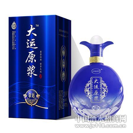 大运原浆幸运酒