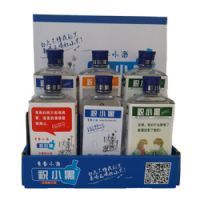 青春小酒祝小黑