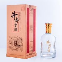 井都贡酒窖藏
