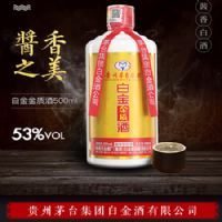 ��̳�����Ͱ׾�53����