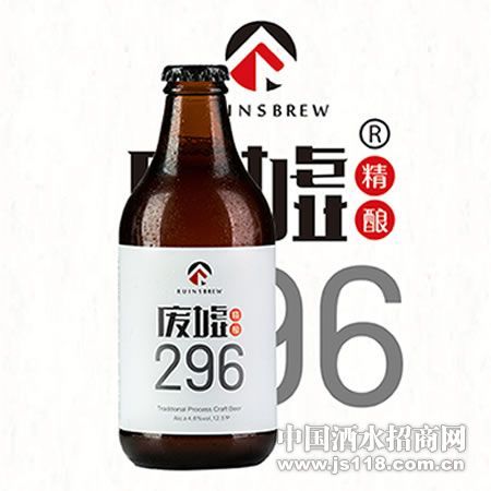 ����.296ơ��