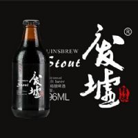 ����.Stoutơ��