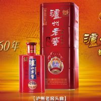 红色经典头曲(铁盒)