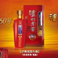 红色经典头曲(纸盒)