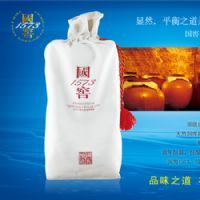 国窖1573 稀有洞藏