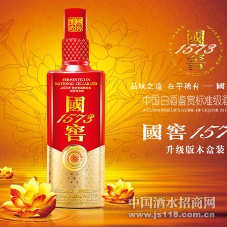 ����1573&nbsp������ľ��װ