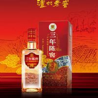 三年陈窖