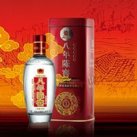 八年陈窖(铁盒)