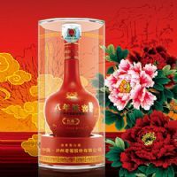 八年陈窖(红瓷)