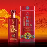 八年陈窖池-新款铁盒