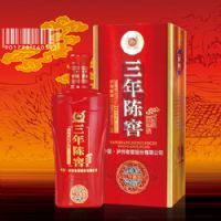 三年陈窖池升级版