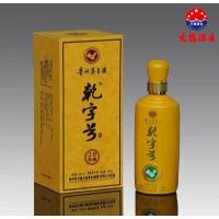 Ǭ�ֺ�20��