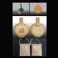 相益茶酿即将上市