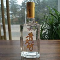 ����Ϊ38�Ȱ׾�