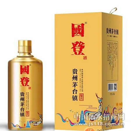 ��ę́��53��500ml�ɻ���