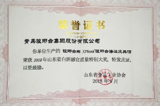 ����̨�ƻ���������ӭ������̨���ŵ�����������¡�