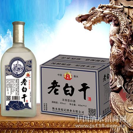 ��ĥɰ450ml�ϰ׸ɾ�