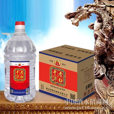 桶酒2L老白干