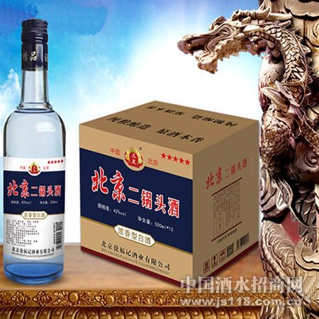 ������ƿ500ml��������ͷ��