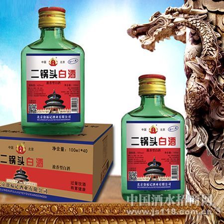 ������ƿ100ml����ͷ�׾�