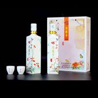 小房子VIP礼品酒