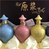 王安豪庆典酒