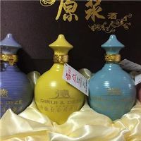 安徽分公司定制酒
