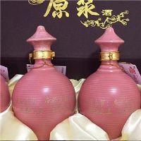 房府喜事定制酒