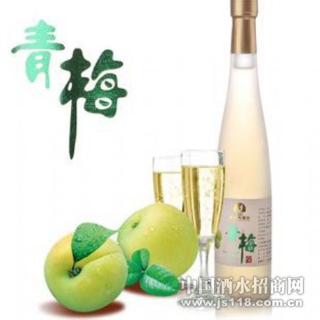 oem青梅酒