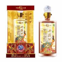 20年百年精典
