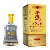 ���ڰ�1956�����