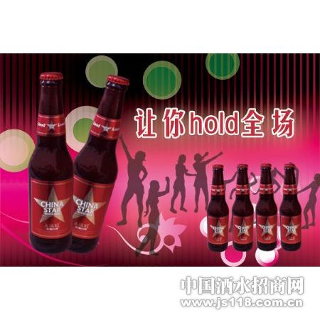 holdȫ��С���ơ330ML