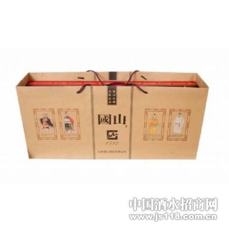 国山封禅文化礼盒