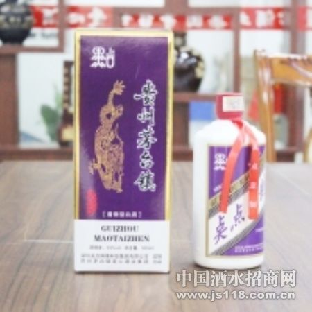 酱香高端定制酒