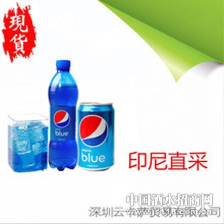 ��ɫ���¿���450ml
